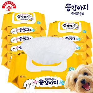 똥강아지 80매 10팩 강아지 고양이 전용 물티슈 펫 애견 티슈 반려동물