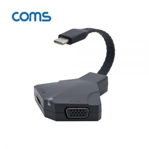 [FW406]  Coms USB 3.1 Type C to HDMI 4K / VGA / ST 3.5mm 컨버터