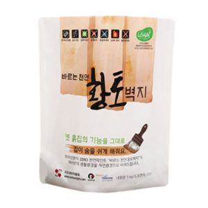 바르는 천연 황토벽지 5kg(10가지색상선택가능)