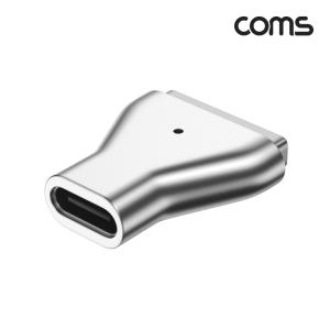 Coms 맥세이프2 USB Type C 전원 변환젠더 노트북 마그네틱 충전 PD 18.5-20V 5A C타입 컴퓨터 연결 데이터