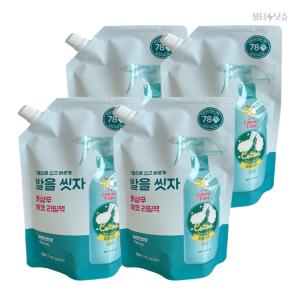 온더바디 풋샴푸 발을씻자 리필 레몬민트향 500ml 4개