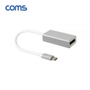 [FW701]  Coms USB 3.1 Type-C to 디스플레이포트 변환 컨버터 / Type-C(M) to DP(F)