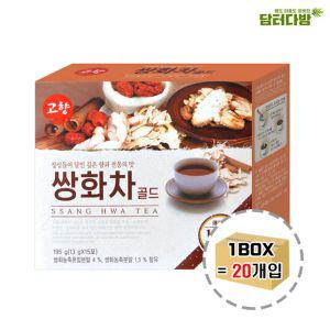 고향 쌍화차 골드 15스틱 1BOX (20개입)사무실 어르신선물 티백 티벡 백전통 백생강 백화 백대추 백칡 전통