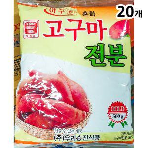 아주존 고구마전분 맷돌표 16프로 500g X20 가루 요리용 식품용 분말