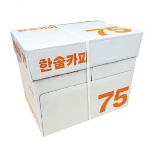 A4 한솔 75g 1BOX 복사용지 2500매 A4용지 복사지 사무실 종이 사무용품