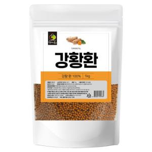 강황 환 1kg