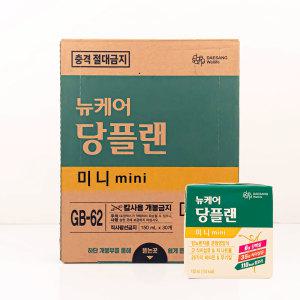 뉴케어 당플랜 미니 당뇨 노인 영양 간식 150ml  30팩