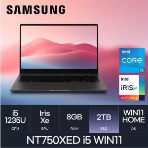 HMC / 삼성전자 갤럭시북2 / NT750XED i5 WIN11 (D4 RAM 8GB / NVMe 2TB / WIN11H) / i5-1235U / FHD