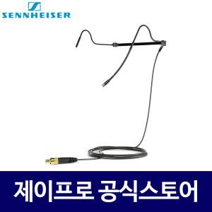 젠하이저 HS 2 BK 3핀 강의용 이어셋 헤드셋 마이크