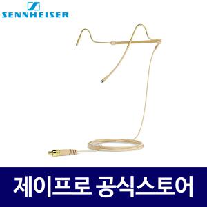 젠하이저 HS 2 BE 3핀 방송용 헤드셋 이어셋 마이크