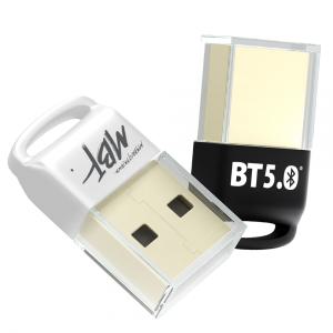 엠비에프 MBF-BT53WH USB 동글이 5.3ver APT-X 지원 화이트