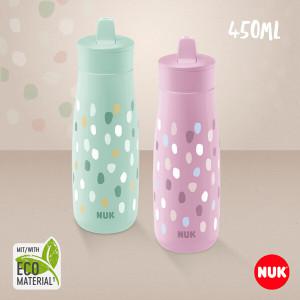 누크 미니미 Flip 2in1 빨대 드링킹컵 450ml