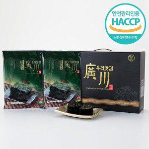 [기타][웰굿]HACCP 광천 파래전장김 선물세트 2호(20gX20봉)