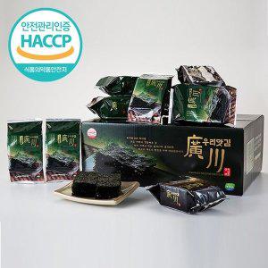 [기타][웰굿]HACCP 광천 파래식탁김 선물세트 3호(12gX20봉)