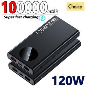 보조배터리 고속 충전 100000mAh 대용량 얇은 경량 휴대용 휴대폰 액세서리, 아이폰 샤오미 예비 배터리, 1