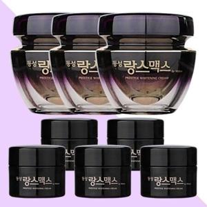 동성 랑스맥스 프레스티지 화이트닝크림 퍼플 50g 3개+20g 5개