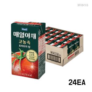 매일야채 토마토 토마토의힘 라이코펜 주스 125ml 24개