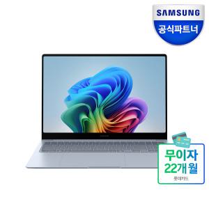 [캠퍼스클럽+바꿔보상]삼성전자 갤럭시북4 엣지 NT960XMB-K01A 코파일럿 AI 인공지능