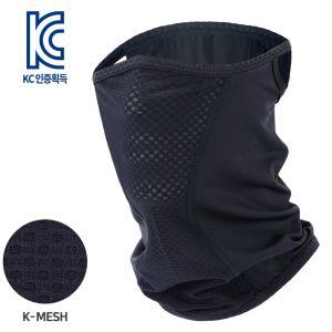 (MASK SR1-NAVY) K-매쉬 마스크 네이비 여름넥커버 햇빛가리개 운동 라이딩 등산 보드 스포츠