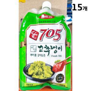 움트리 생와사비 705 700g X15생 고추냉이 일식 일식생 소스 회와 초밥