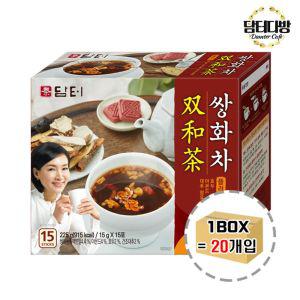 담터 쌍화차 15스틱 1BOX (20개입)화가루 화분말 전통음료 화차 분말용 가루