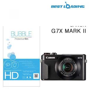 베스트로딩 버블 HD 강화 필름 2장 캐논 G7X MARK2카메라보호 액정 악세서리