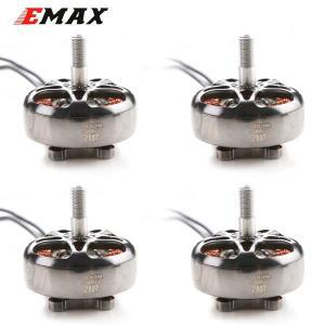 입문용rc비행기 대형레이싱드론 EMAX 2807 브러시리스 모터, 장거리 드론, ECOII 7 인치 FPV 레이싱 RC 멀