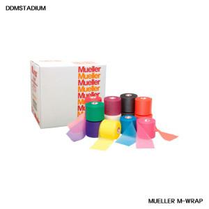 뮬러 M-WRAP M-TAPE 엠랩 엠테이프 스포츠 주짓수 클라이밍 씨테이프