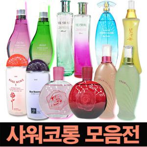 아스파시아 라피네 에바스 이노벨라 라피네 로즈마인 설국화 샤워코롱 바디미스트 여자 향수 바디스프레이