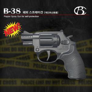 [세이픈]B-38/허가증 없이 사용가능한 /호신용품/호신장비/경호용품/경호장비/경비용품/까스건/까스총/...