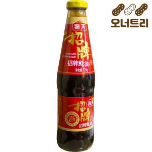 해천 굴소스 725g 중국 간편요리 만능소스 자취필수품