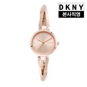 [디케이앤와이(시계)][DKNY] 본사직영 여성시계 NY2831 워치스테이션