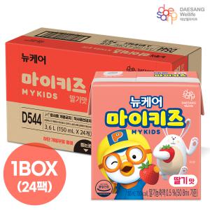 대상웰라이프 뉴케어 마이키즈 뽀로로 딸기맛 (150ml x 24팩)