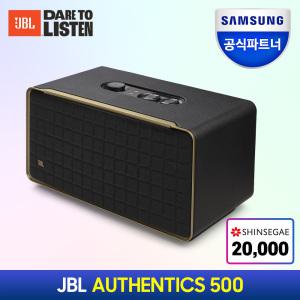 삼성공식파트너 JBL AUTHENTICS500 블루투스스피커 [초고음질 WIFI 스트리밍]