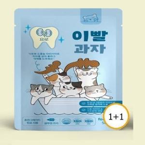 이빨과자 요로 50g 2set