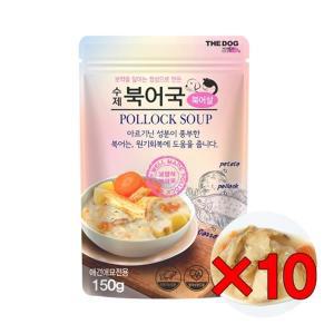 10개 더독 수제 북어국 150g