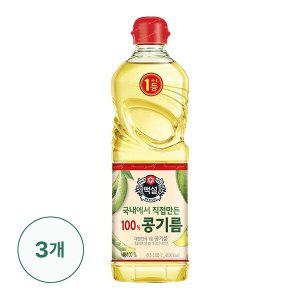 [신세계라이브쇼핑][CJ]백설 콩기름 0.5L X 3개