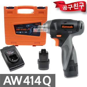 아임삭 AW414Q 3G 충전 임팩트렌치 14.4V 2.0Ah 배터리 2개 임팩렌치