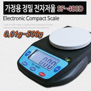 전자저울 SF-400C SF-400D/초정밀저울