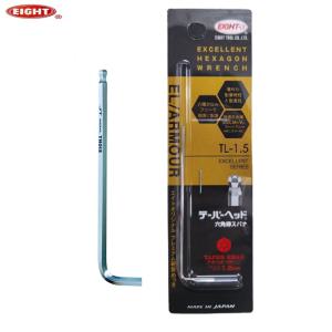 에이트 육각렌치 볼렌치 TL-1.5~4.0MM L형 단품 낱개 EIGHT