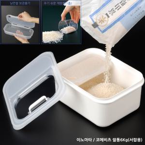 japan 이노마타/코메히츠쌀통6Kg(서랍용)/수입쌀통