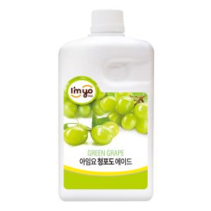 아임요 청포도 에이드 1.8kg(1.5L)