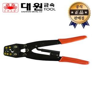 대원금속 터미널압착기 DK-38 DK38 16~35SQ 케이블 압착단자 슬리브