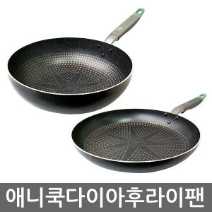 애니쿡 다이아 후라이팬 튀김팬 논스틱코팅 20~32cm