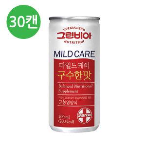 정식품 그린비아 마일드케어 구수한맛 200ml X 30캔