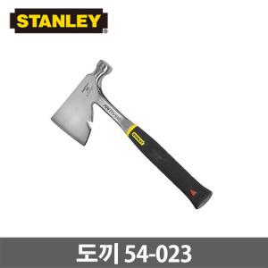 스탠리 도끼 망치 54-023 FatMax 충격방지 330MM