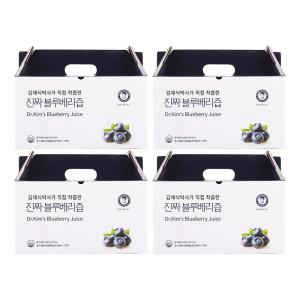 진짜블루베리즙 80ml 84팩 (21팩 X 4박스)