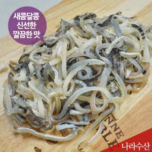 자숙 냉동 복어껍질 자숙복어피 500g