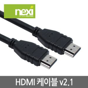 NX-HD21005 (0.5M) V2.1 버전 HDMI 케이블 / NX746