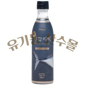 [서림식품] 진참치액 (500ml) 주방/일품요리